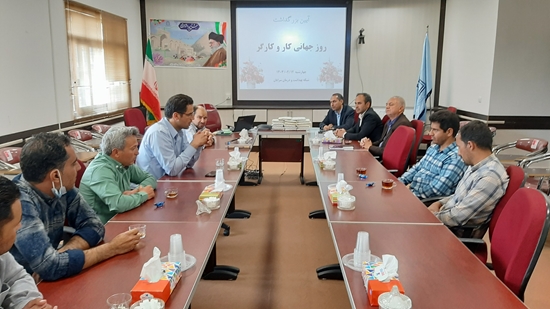 آیین بزرگداشت روز جهانی کار و کارگر 